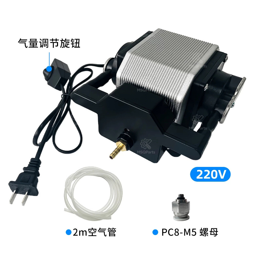 220V 40W 80L Laser Air Assiste - Air Assist Pump Laser review and price
