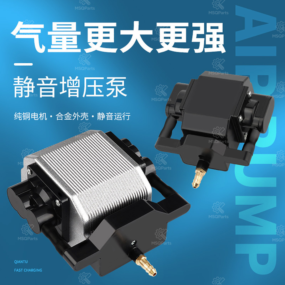 220V 40W 80L Laser Air Assiste - Air Assist Pump Laser review and price