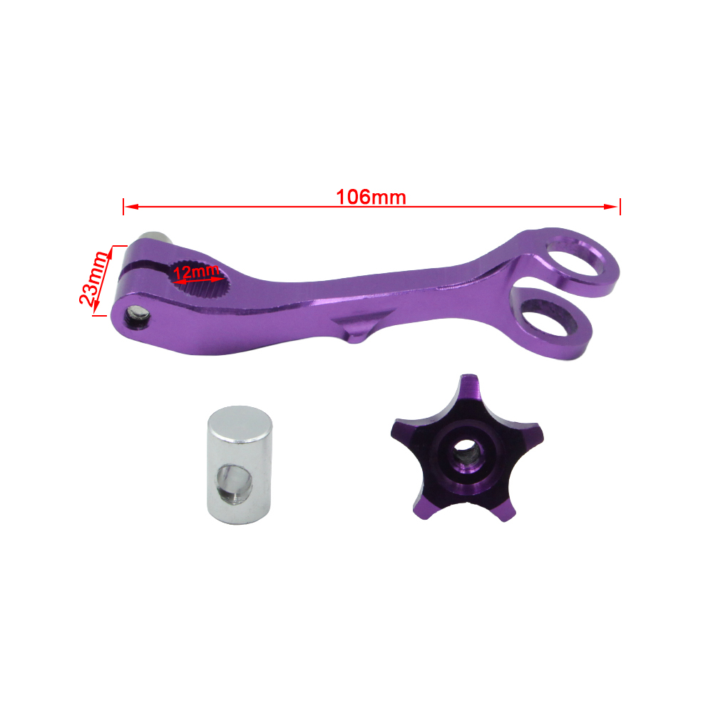 Universal Motorcycle Rear Brak - Drag Chain Cnc review and price