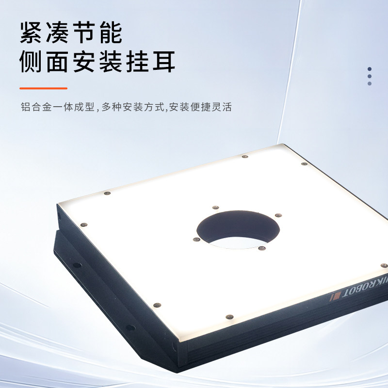Visual LED high-brightness ope - Industrial Visual review and price