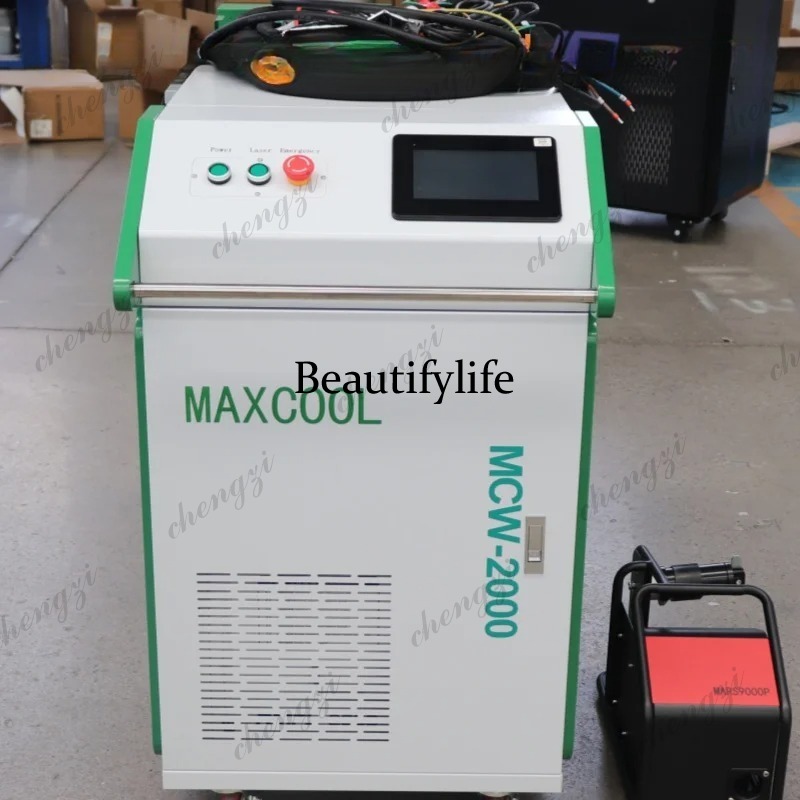 Asmt 3000W Handheld Fiber Lase - Fiber Laser Cutting Machine review and price