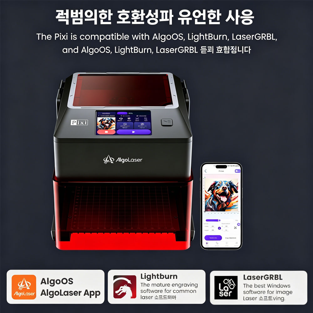 AlgoLaser Pixi Smart Laser Eng - Industrial Laser Removal review and price
