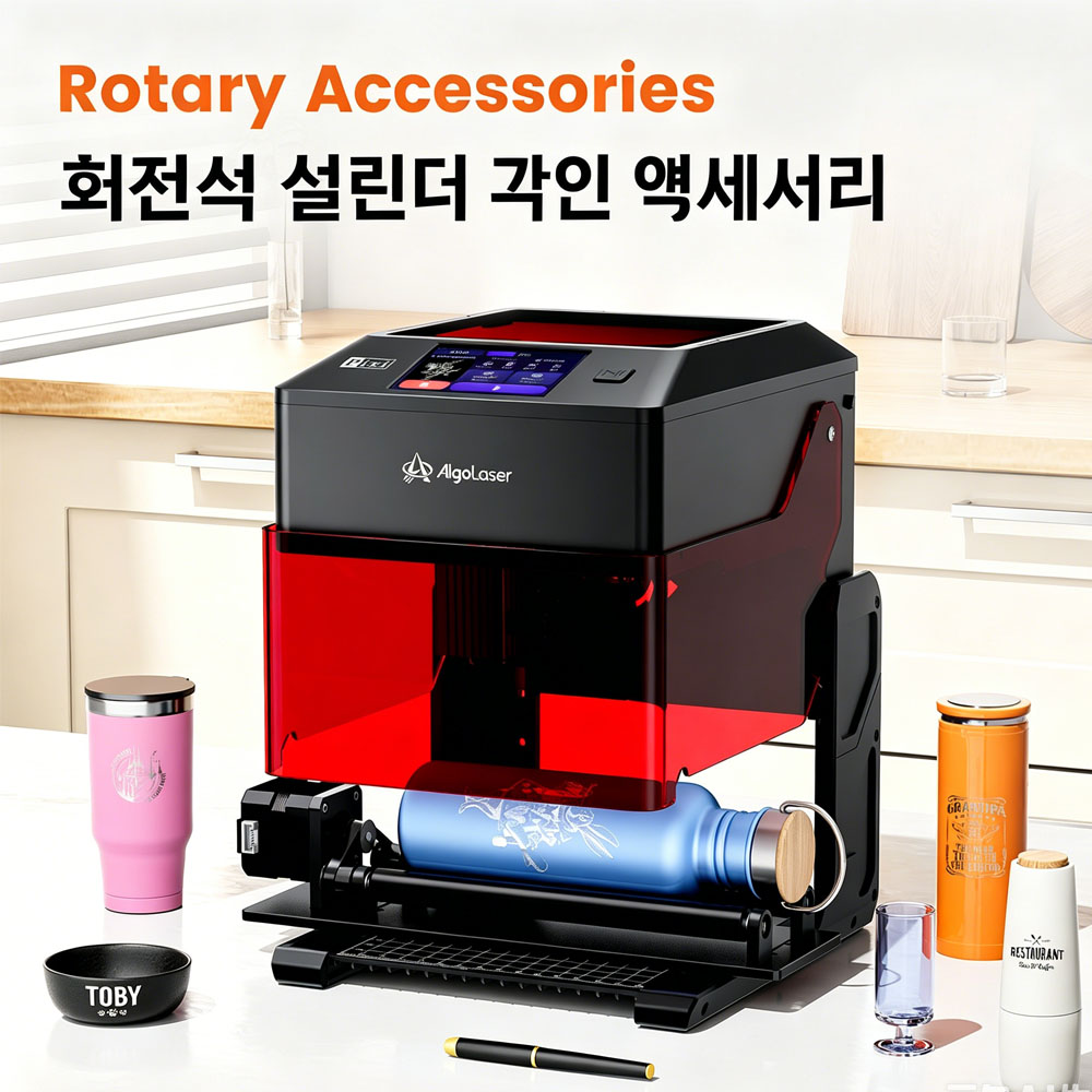 AlgoLaser Pixi Smart Laser Eng - Industrial Laser Removal review and price