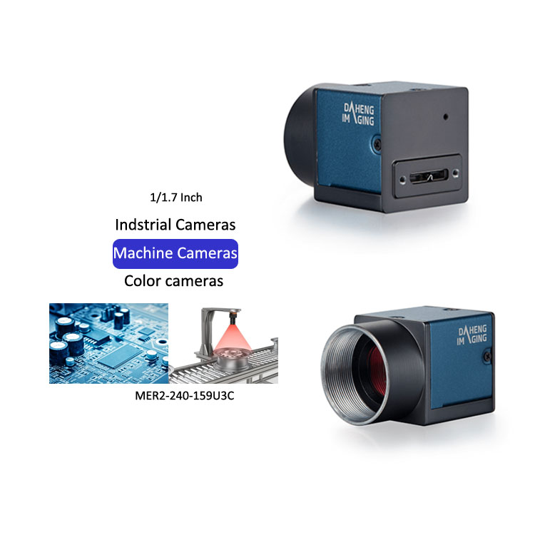 Industrial Camera MER2-240-159 - Industrial Visual review and price