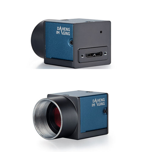 Industrial Camera MER2-240-159 - Industrial Visual review and price