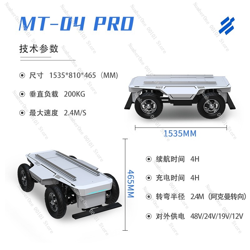 Robot Laser Navigation, Wheele - Industrial Laser Applications review and price