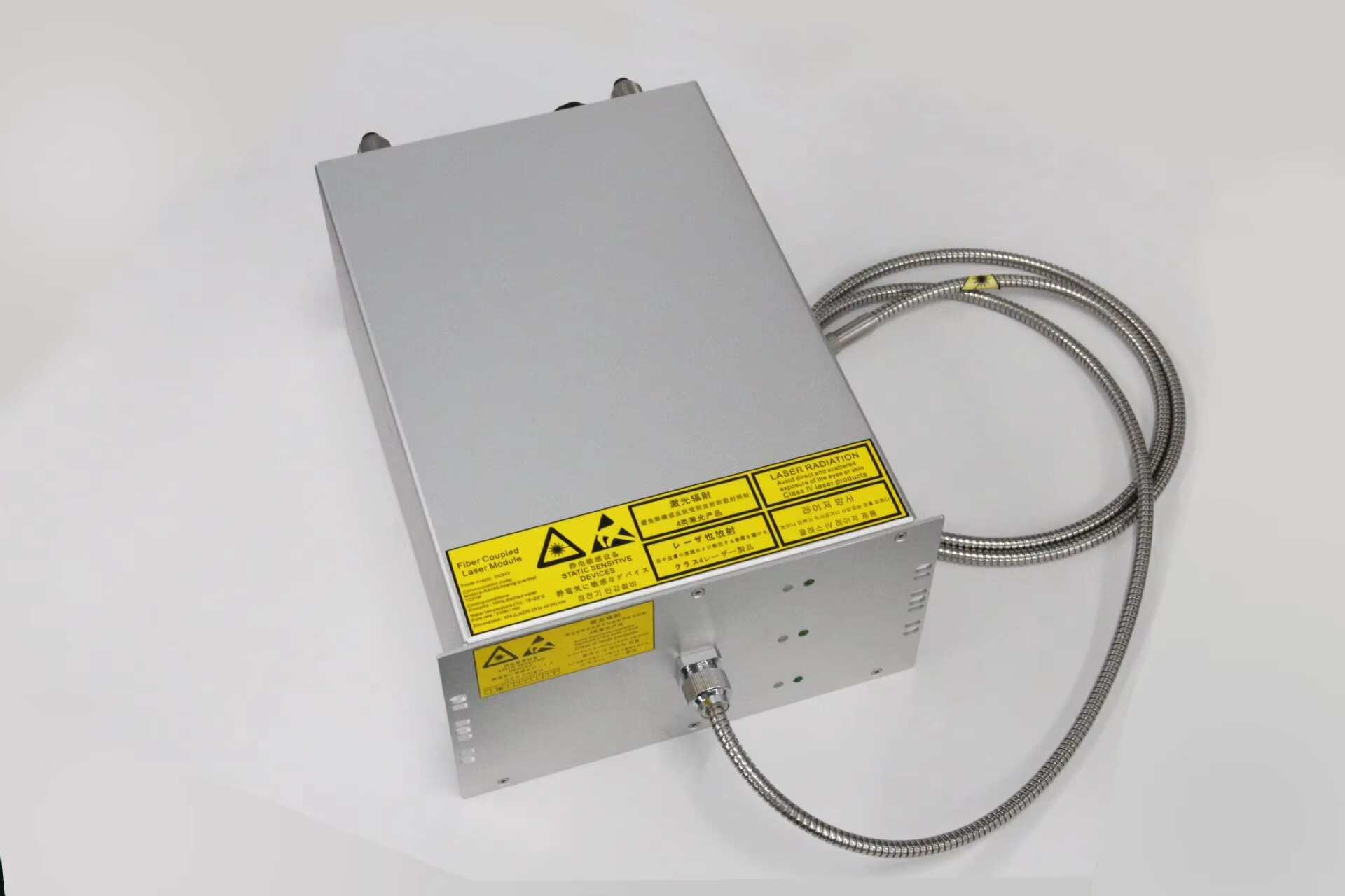 ATV&UTVNew Four-Wavelength 40W - Industrial Laser Applications review and price