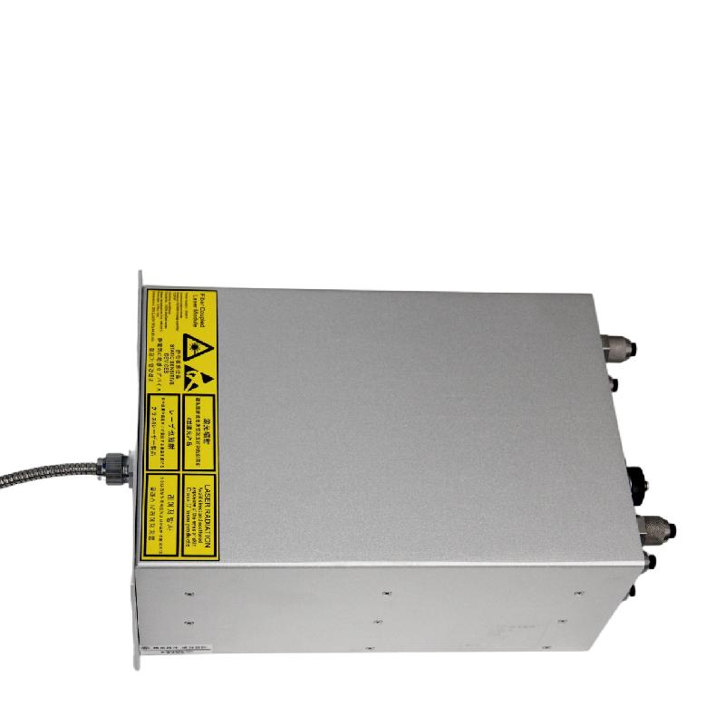 ATV&UTVNew Four-Wavelength 40W - Industrial Laser Applications review and price