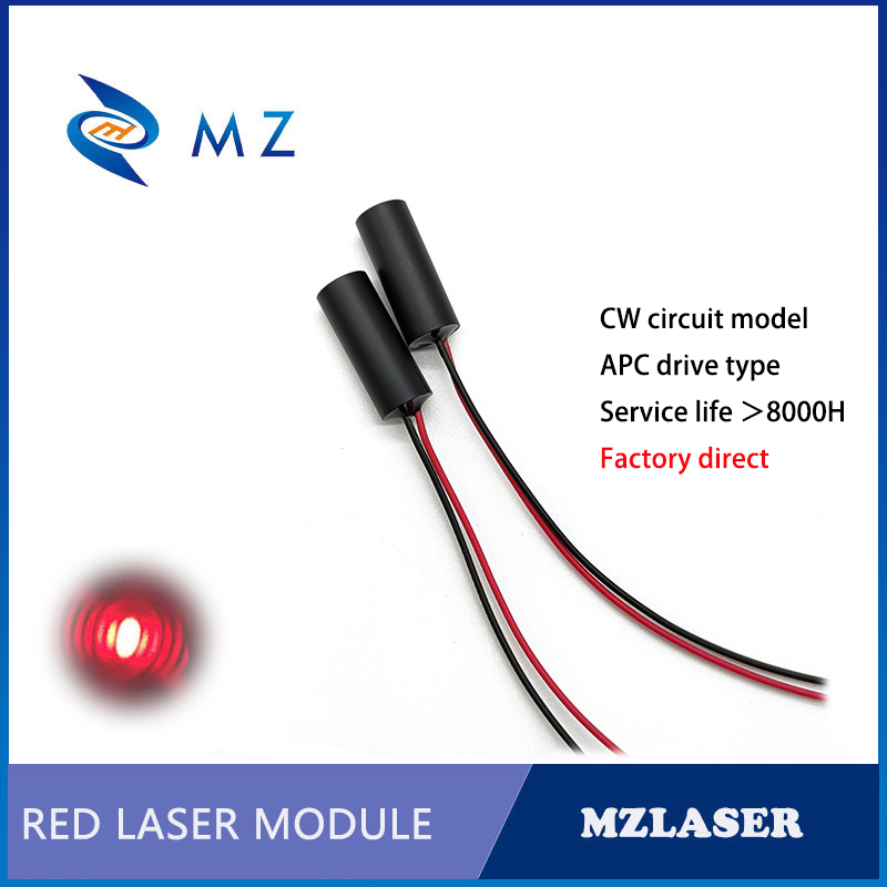 Industrial APC Drives 20mW D8m - Industrial Laser Applications review and price
